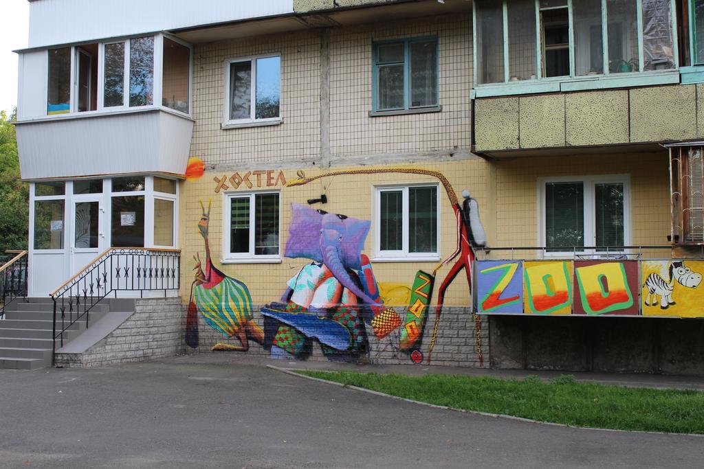 Apartment On Zoolohichna Street 12/15 Kiev Extérieur photo